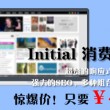 17图库开奖