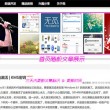 word文档